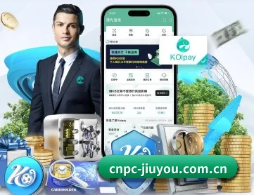 cnpc-jiuyou.com.cn APP
