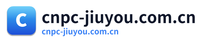 cnpc-jiuyou.com.cn